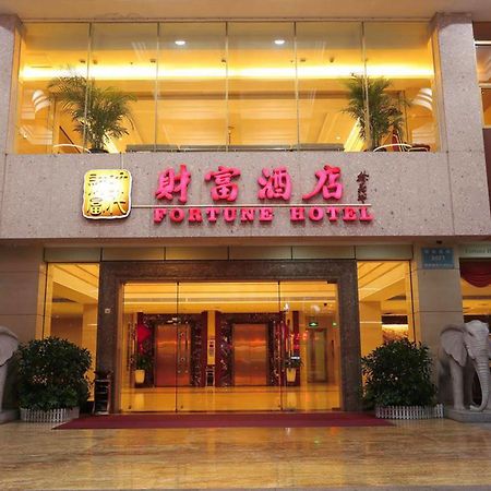 Shenzhen Fortune Hotel Exterior foto