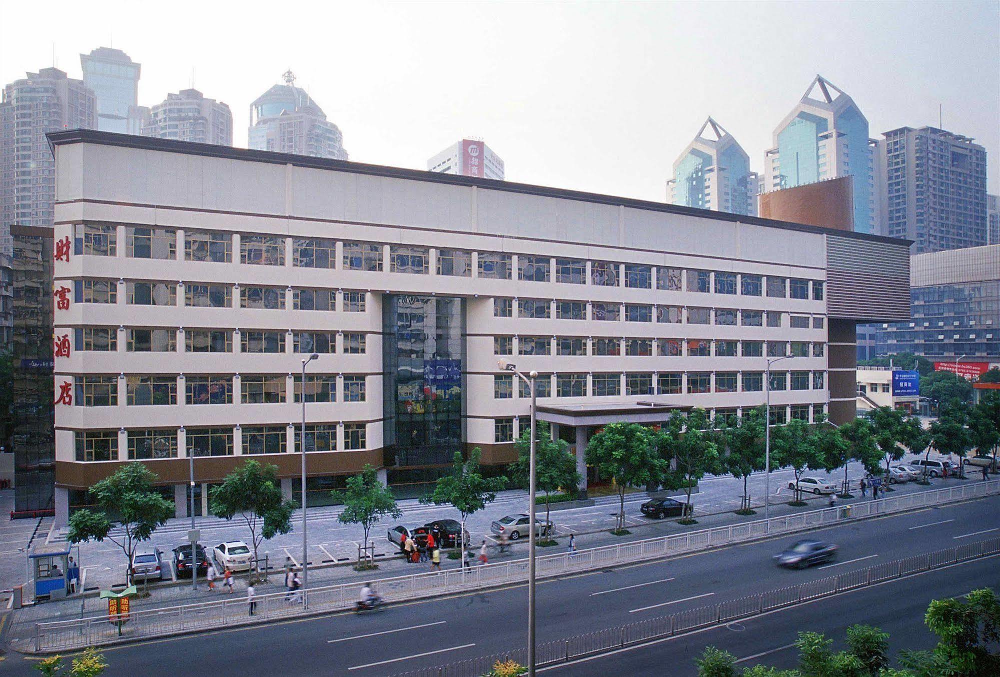 Shenzhen Fortune Hotel Exterior foto